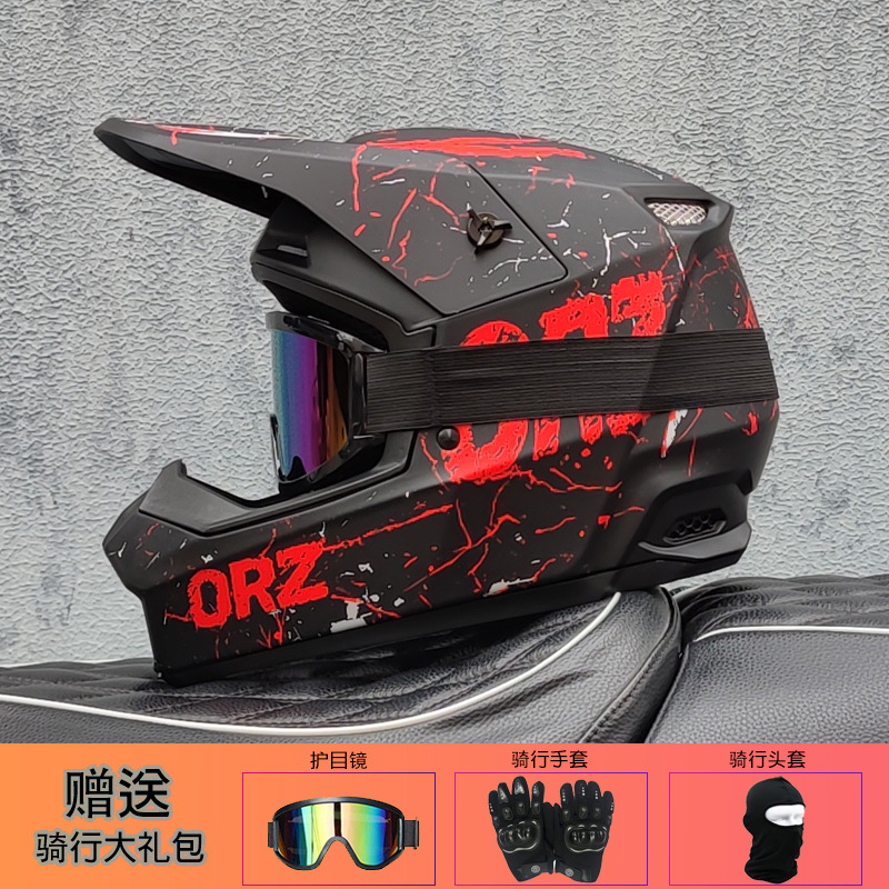 Orz Off-Road Kaskı Unisex Rall - Mountain Biking Helmet Full Face incelemesi ve fiyatı