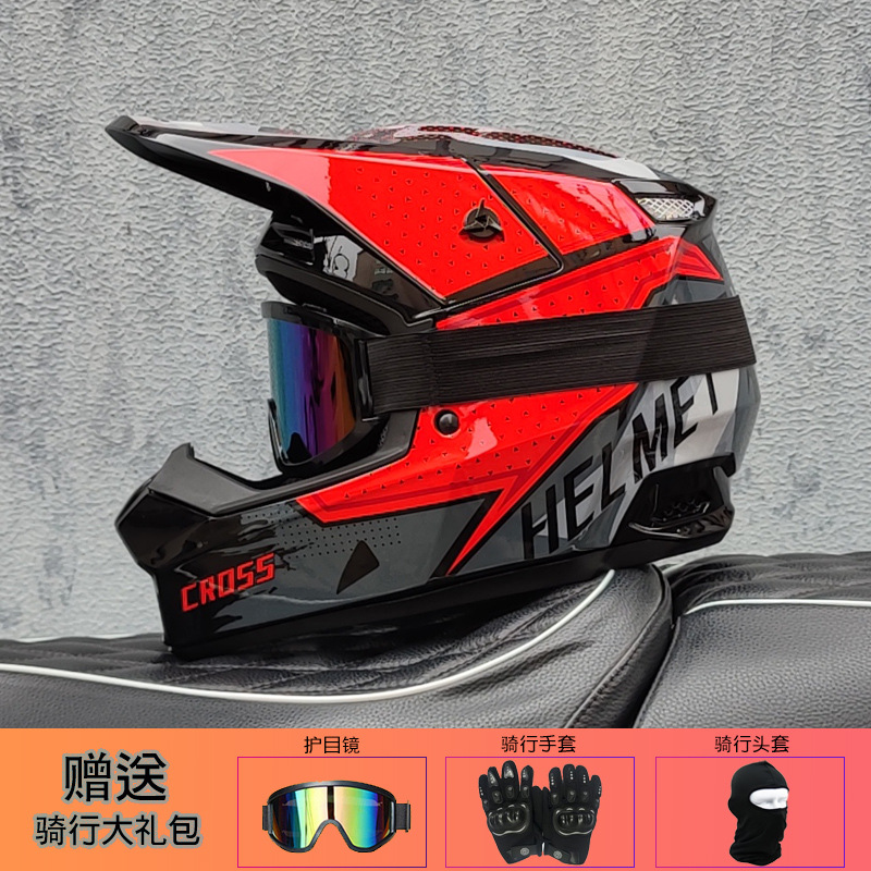 Orz Off-Road Kaskı Unisex Rall - Mountain Biking Helmet Full Face incelemesi ve fiyatı